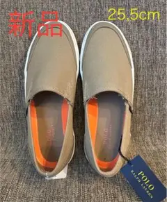 POLO RALPH LAUREN スリッポン 25.5cm 新品