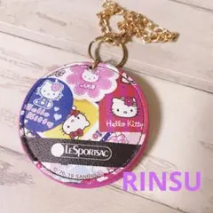 レスポートサック&ハローキティコラボ ミラー