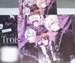 【裏表紙 + 切り抜き】アイナナ TRIGGER ②★Spoon.2Di 119