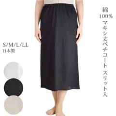 Item thumbnail for item 8121b17f-463c-4ce7-a97c-0e0dbecb9539