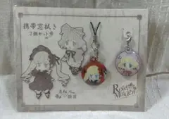 ローゼンメイデン Rozen Maiden 携帯窓拭き 2個セット