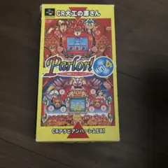 PARLOR !MINI4 パーラー　ミニ　パチンコ　ゲーム