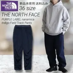 ノースフェイス PURPLE LABEL フィールドパンツ 36サイズ 新品