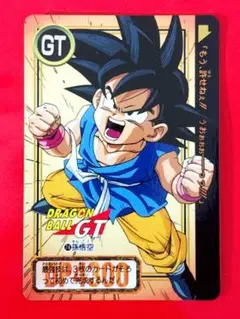 Item thumbnail for item 6ded264d-33d4-4016-b11c-c2464c384618