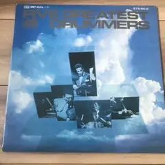 Five Greatest Drummers SMT-9004