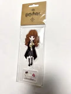 ハリポタ　ハーマイオニー　アクスタ