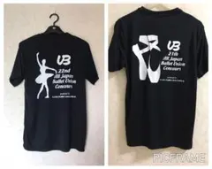 バレエＴシャツ 2枚