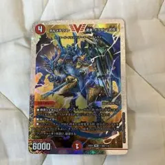 2025年最新】ボルメテウス武者ドラゴン ダイヤの人気アイテム