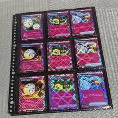 ポケモンカード　ACE SPEC 20枚　まとめ売り
