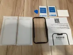 iPhone 14Pro ガラスフィルム(黒縁/2枚)＋ガイド枠セット