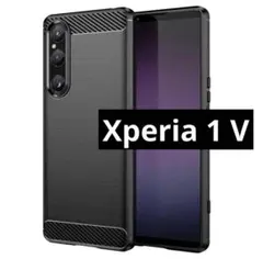 Xperia 1 V スマホケース 耐衝撃 シンプル 軽量 ブラック