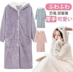 Item thumbnail for item b93620eb-03ab-4b8d-9636-6a5183dac864