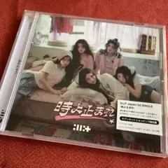ILLIT アイリット 時よ止まれ 7net CD