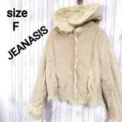 JEANASIS*牛革*スエード ファー フーデッド ジャケット コート【F】