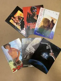 映画パンフレット　6点セット