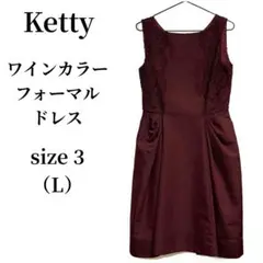 Item thumbnail for item 885d13e0-4877-49ee-92a4-7d6dfe140c68