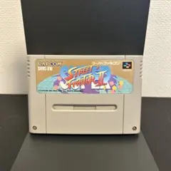 ☆ジャンク品☆ ストリートファイター2 スーファミソフト