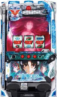 パチンコセル PF蒼穹のファフナー 超蒼穹Y 中古 無加工 三共