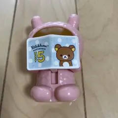 リラックマ マクドナルド　ハッピーセット