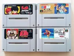 スーパーファミコン アニメ原作4本セット 動作確認済み