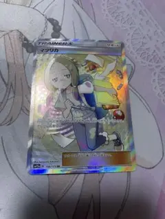 ポケモンカード マツリカ SR