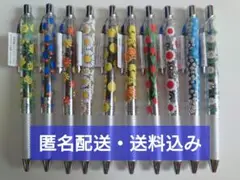アデリアレトロ ボールペン