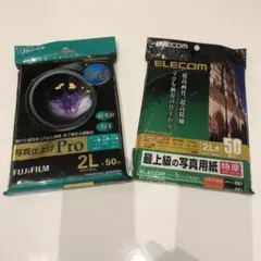 フォトプリント用紙