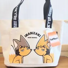 【新品】しまむら ハイキュー!!コラボ レディース　トートバッグ 稲荷崎高校