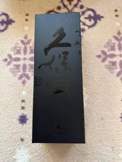 snowpeak 朝日酒造コラボ日本酒