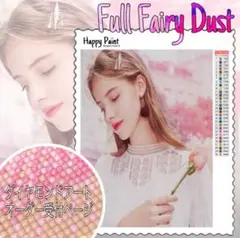 Item thumbnail for item 8fc58540-3452-4d64-b02a-a0898f595488