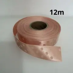 Item thumbnail for item 96228076-d01d-4b49-8279-933bd06b86c4