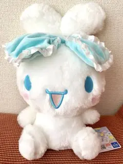 kawaii研究所 シナモロール 大きなリボンみみむすびBIGぬいぐるみ