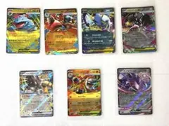 ポケモンカード　RR 7枚まとめ
