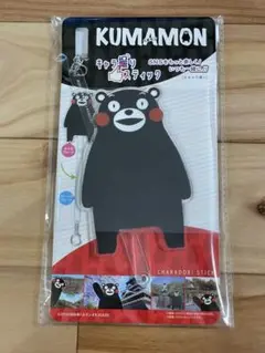 くまモン キャラ撮りスティック （まとめ買いも出来ます。）
