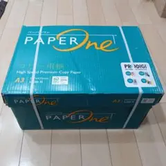 Item thumbnail for item f59eac0b-bba9-4d1d-9987-71838373d045