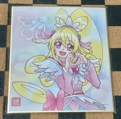 ドキドキプリキュア キュアハート 色紙ART