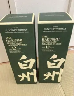 白州ウイスキー 12年