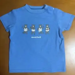 mont-bellモンベル　ベア楽団　ベビーキッズTシャツ　90㎝　ブルー　くま