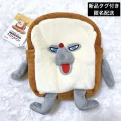 Item thumbnail for item 660a7980-5476-43c6-a610-4472d9113fa1