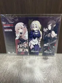 【未開封・非売品】Fate/Apocrypha描き下ろしクリアしおりセット