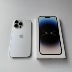 iPhone14 Pro Max A2896 512GB ゴールド香港版 極上 2025年最新】香港版 iphone 14 proの人気アイテム - メルカリ