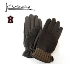 Item thumbnail for item 999c9520-2c40-4441-a33d-a06f485f59a7
