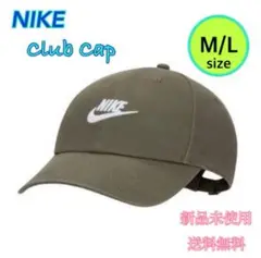 NIKE ナイキ クラブキャップ M/Lサイズ カーキ 新品 タグ付き