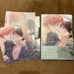 三上志乃　ピットスポルム　五葉　アニメイトセット