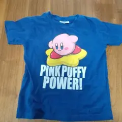 カービィ　Tシャツ