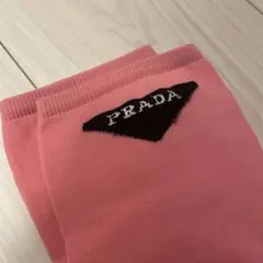 プラダ ソックス 靴下