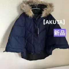 Item thumbnail for item c3bf75f9-2fba-4bf0-b5ab-824d01a4074d