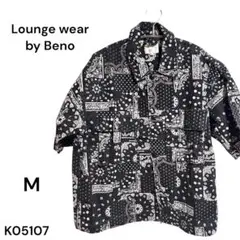★美品★Beno ビーノ ジャケット バンダナ柄 M ポケット付 ゆったり
