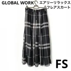 GLOBAL WORK エアリーリラックスフレアスカート
