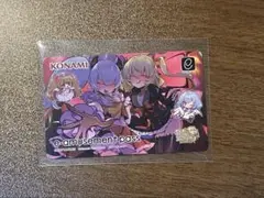e-amusement pass 東方 幻想郷音樂祭2024